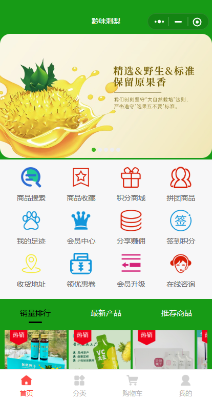 7e4a3e10-f9d4-4dd8-87f9-619a4b7e32d7.png