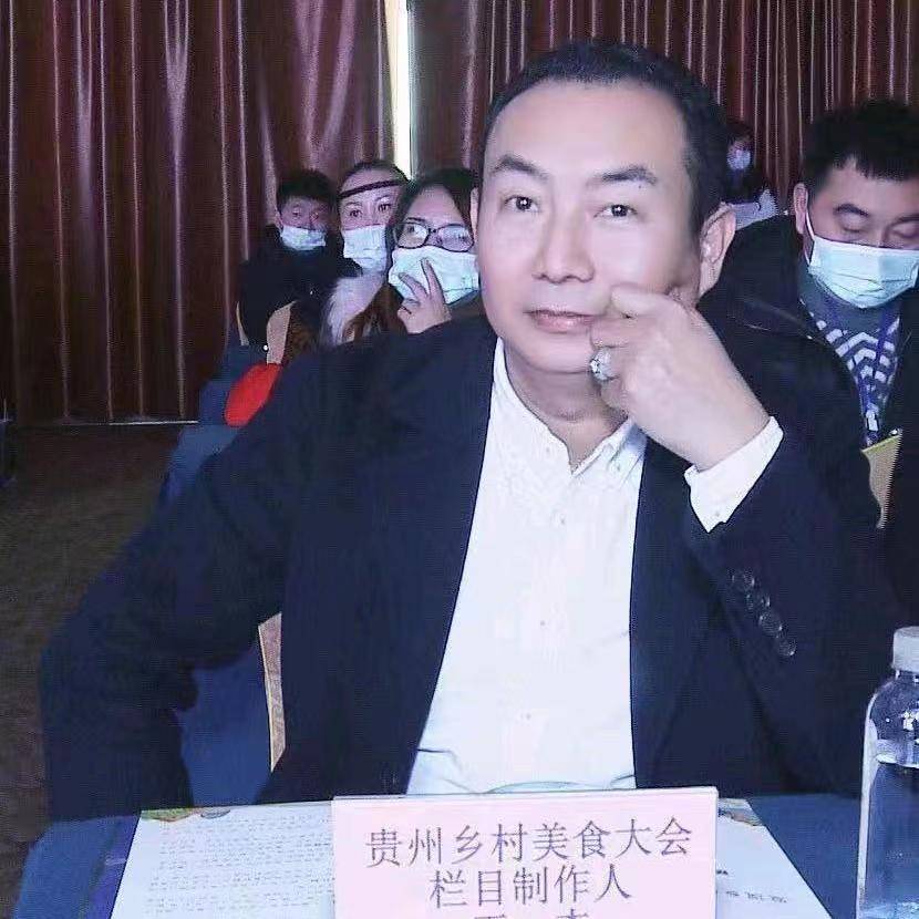 王杰