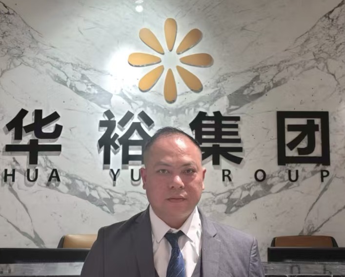 黄昌喜